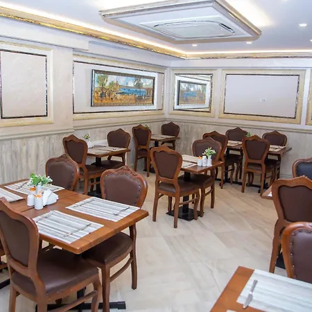 Hhk Downtown Hotel