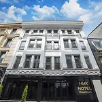 Hhk Downtown イスタンブール