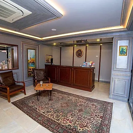 Hhk Downtown اسطنبول