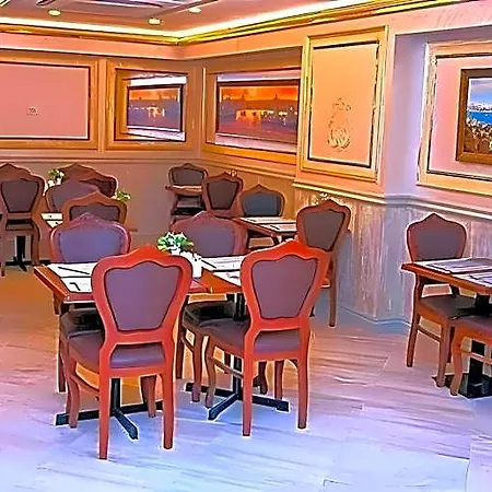 Hhk Downtown 4* اسطنبول